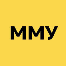 Купить диплом ММУ