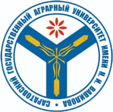 Купить диплом Вавиловского университета